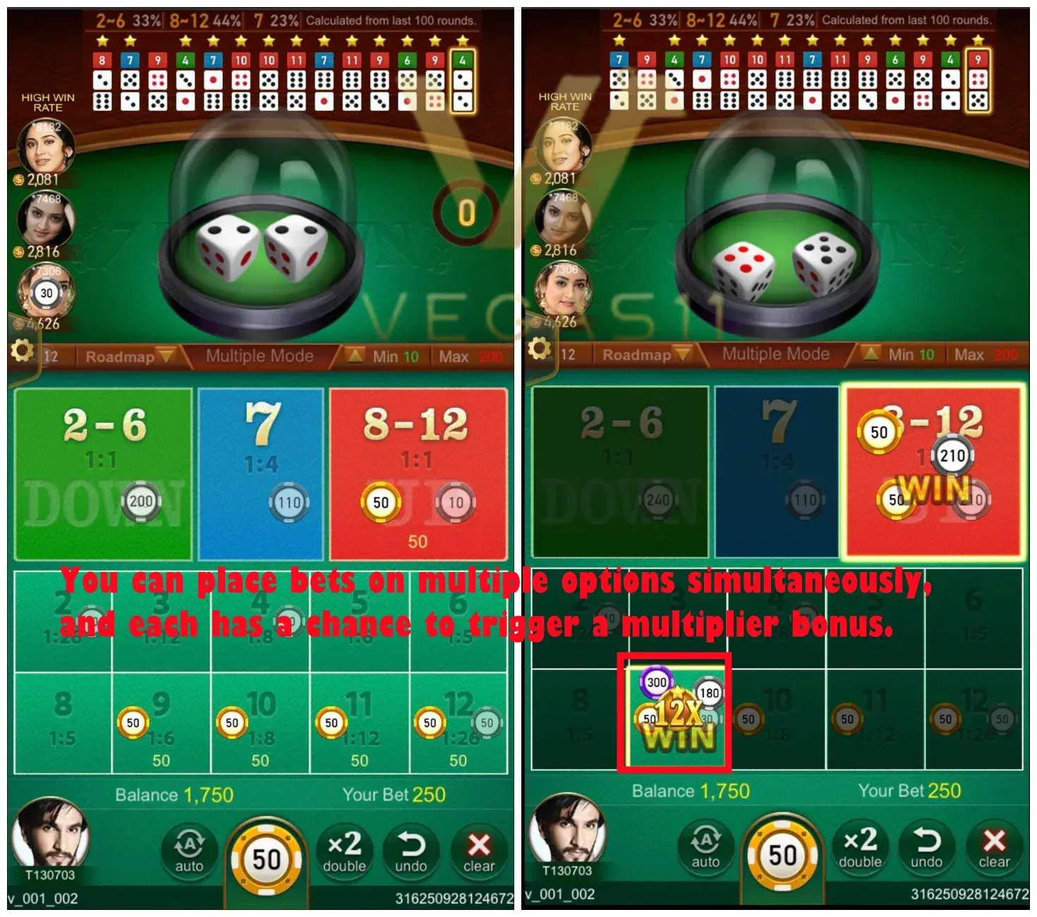7up 7 down trick