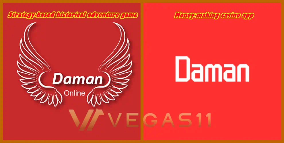 Distinct Daman