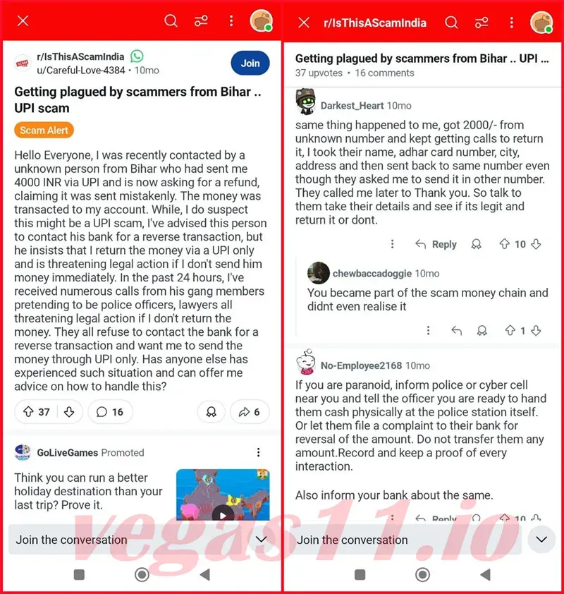 Money mule scam