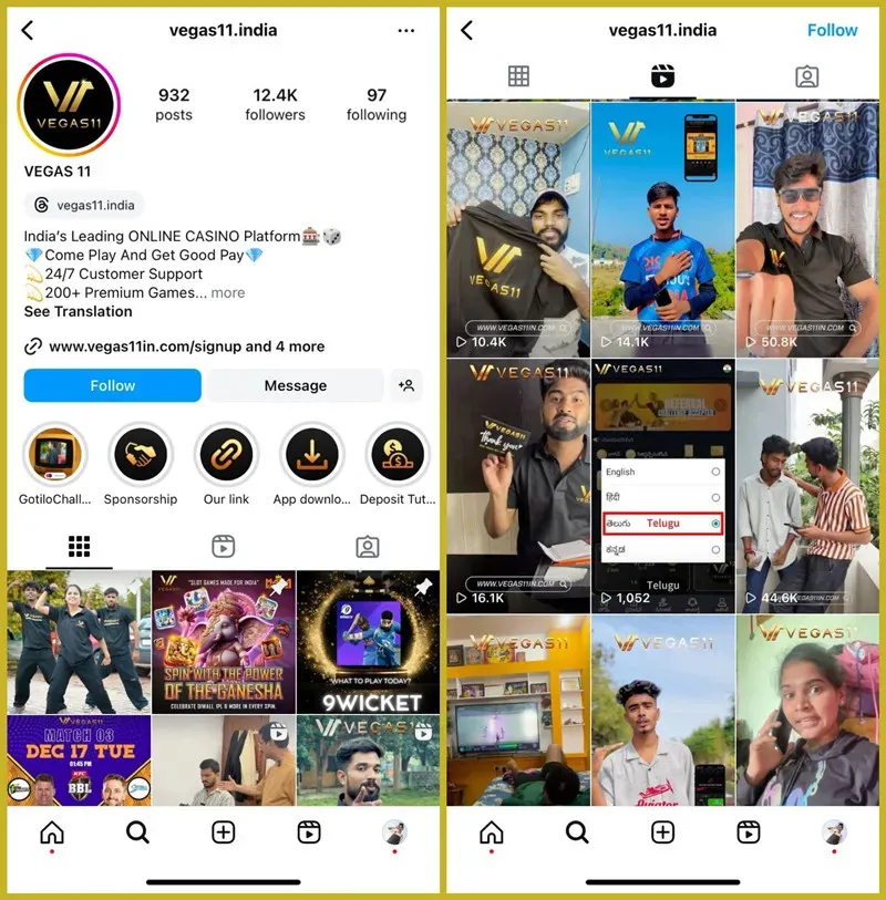 Choosing an online casino backed by Instagram influencers