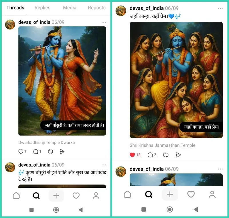 AI Image Generator