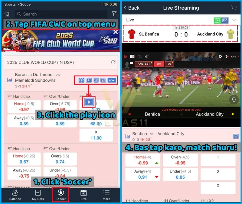 watch FIFA Club World Cup on Vegas11 via CMD368 Sports room