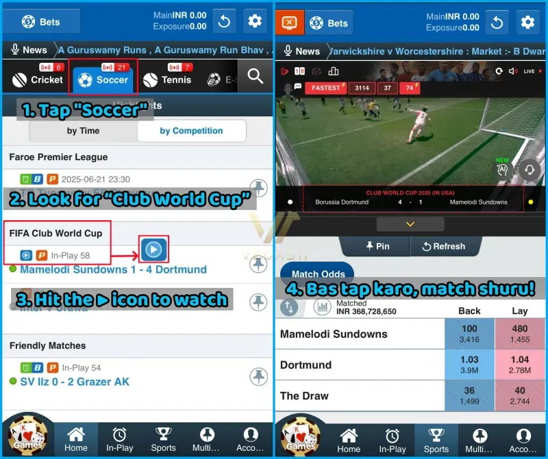 watch FIFA Club World Cup on Vegas11 via SABA-Exchange Sports room
