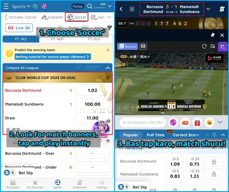 watch FIFA Club World Cup on Vegas11 via SABA Sports room