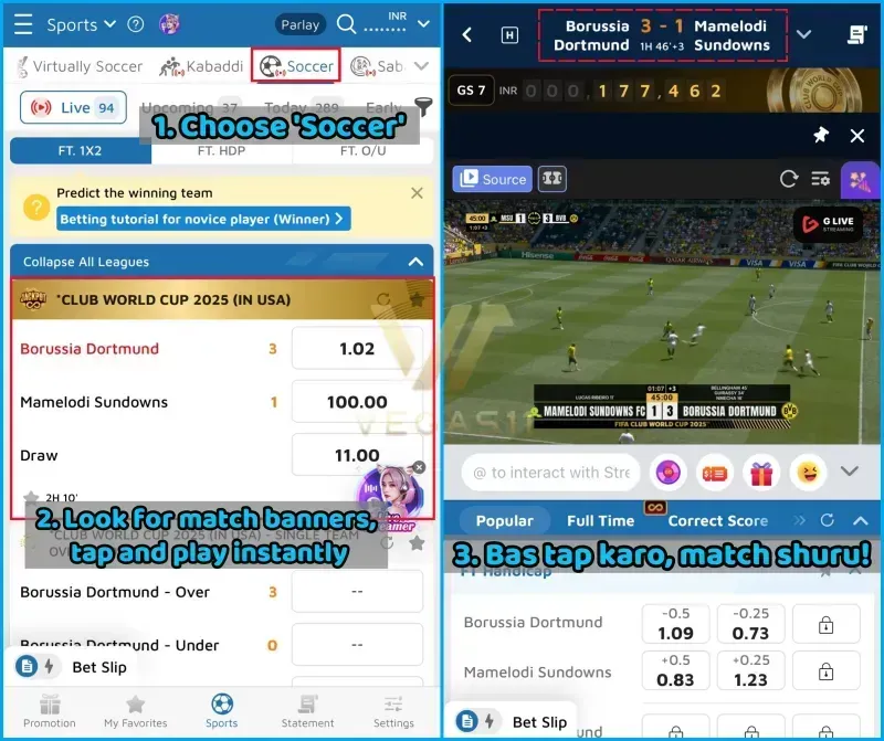 Watch Manchester United football live for free