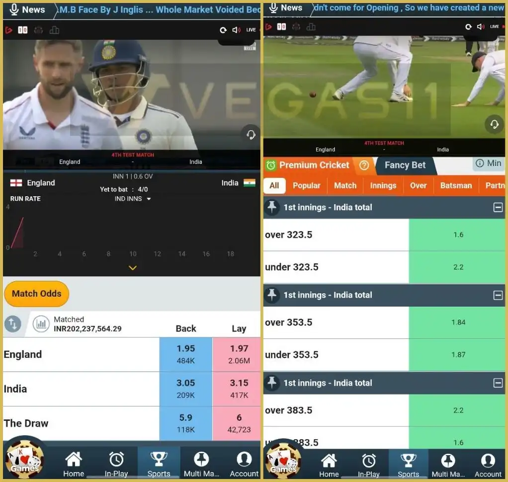 Watch all Asia Cup matches live on your mobile for free.