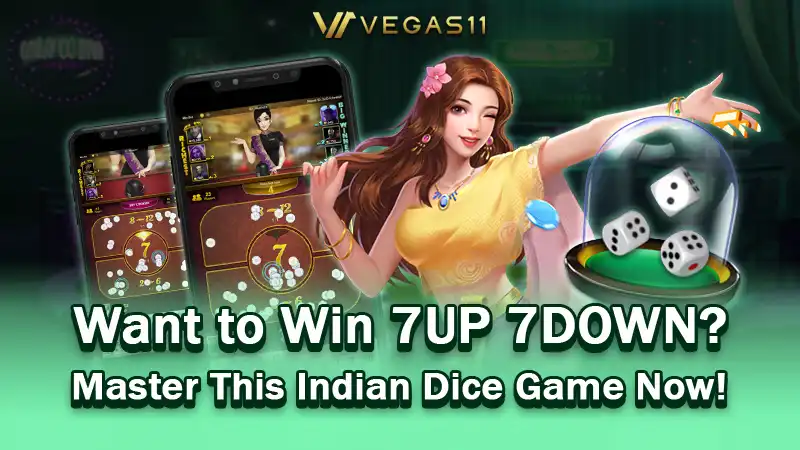 Want to Win 7UP 7DOWN? Master This Indian Dice Game Now!