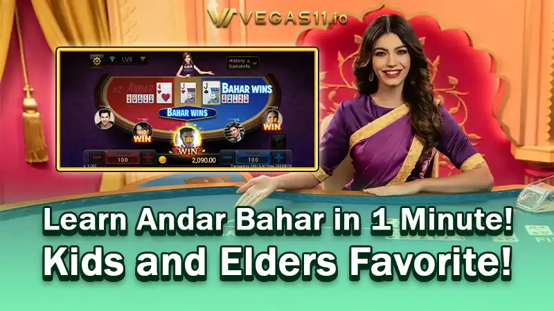 Learn Andar Bahar in 1 Minute! Kids and Elders Favorite!