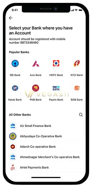 Paytm Setup Completed.webp