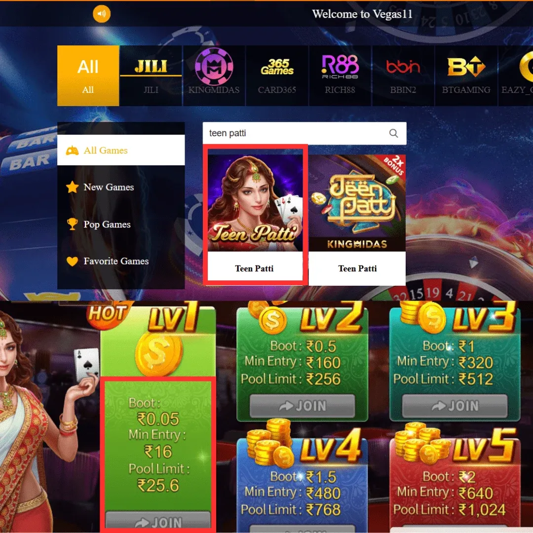 Teen Patti- Vegas11