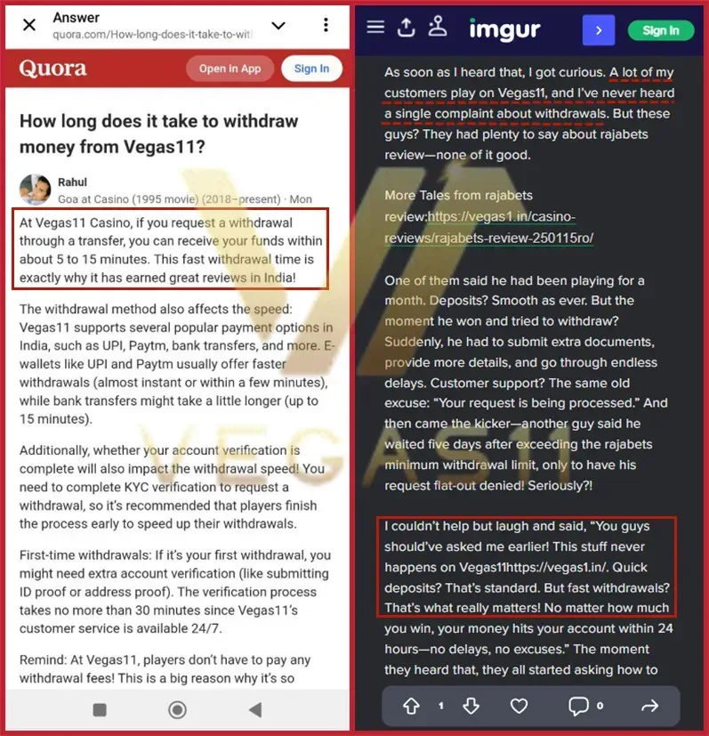 The Vegas11 withdrawal scam is fake.