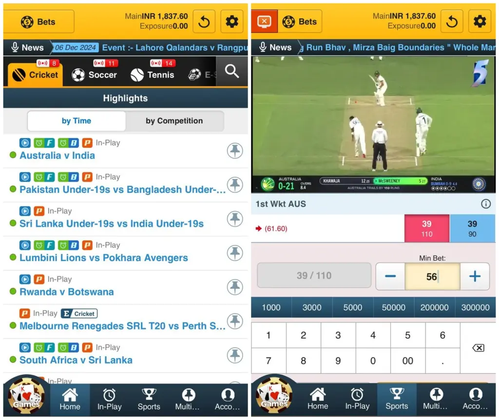 Vegas11 Cricket Betting