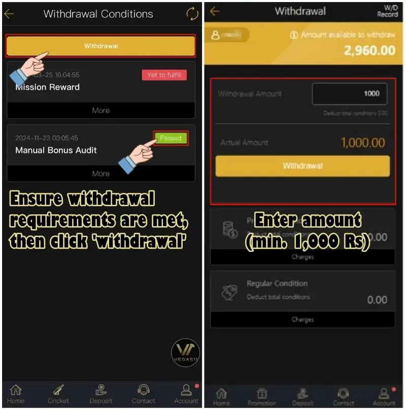 Vegas11 withdrawal steps