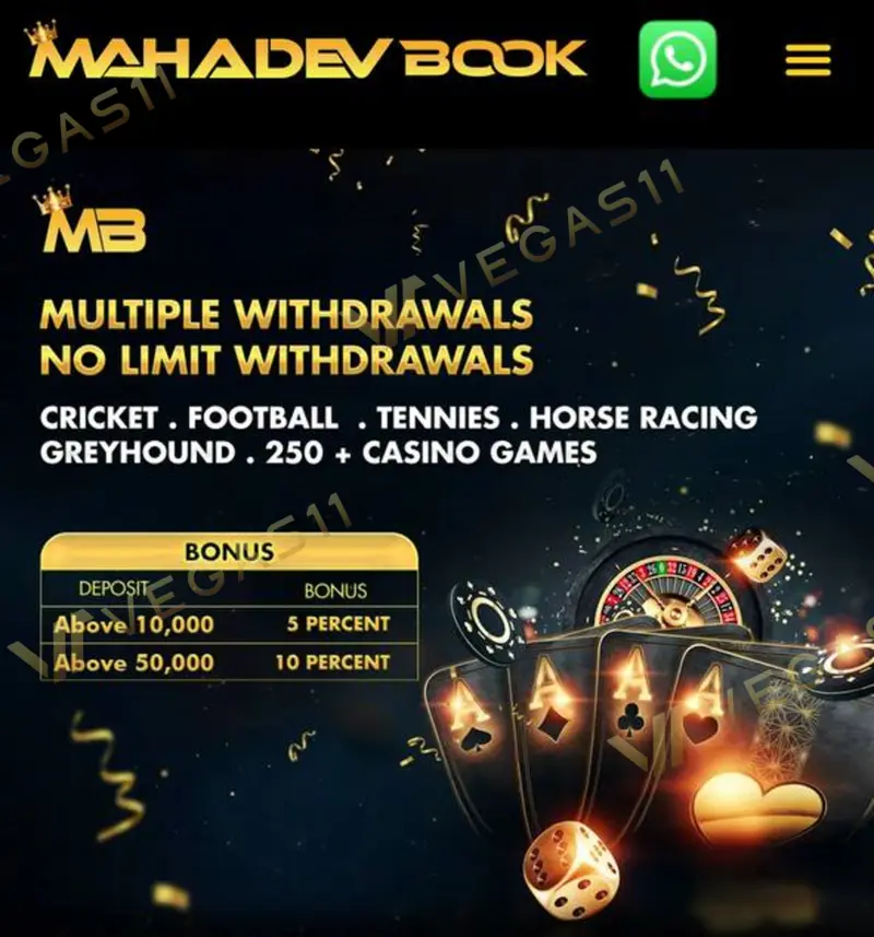 Bonus for top-up 5~10%