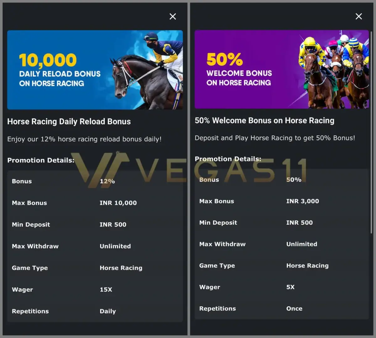 wagering requirement