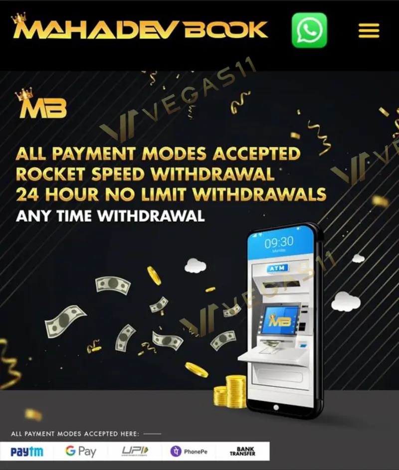 Mahadev book - 24-hour withdrawal, no limit