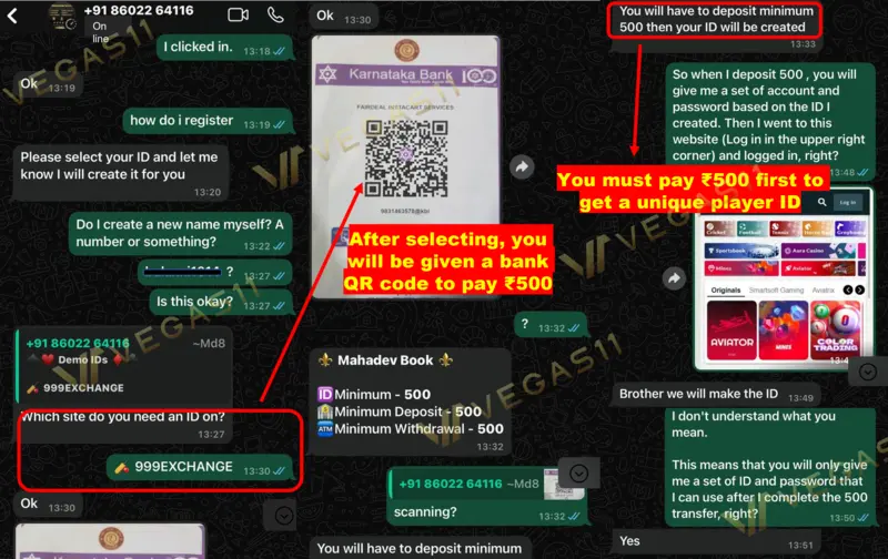 Must pay ₹500 first to get a unique player ID