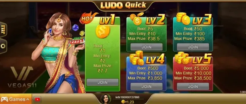Play Online Ludo