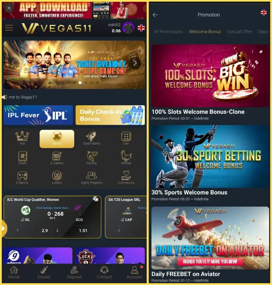 Promotion on Vegas11