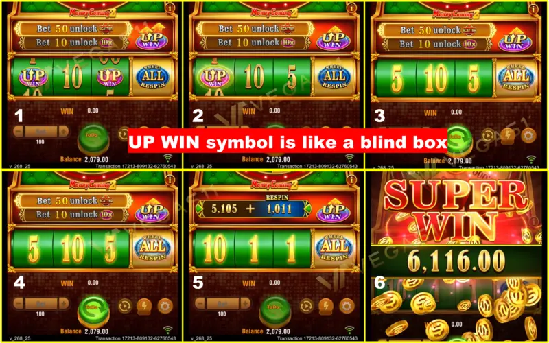 UP WIN symbol is like a blind box