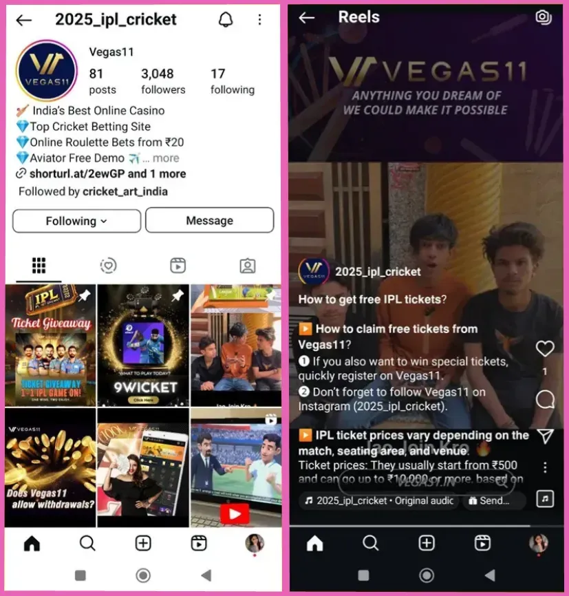 VEGAS11 Free IPL Tickets