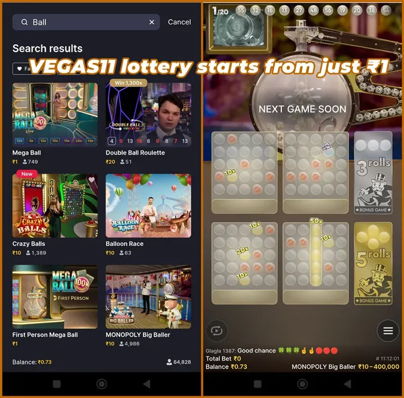 VEGAS11 lottery starts from just ₹1