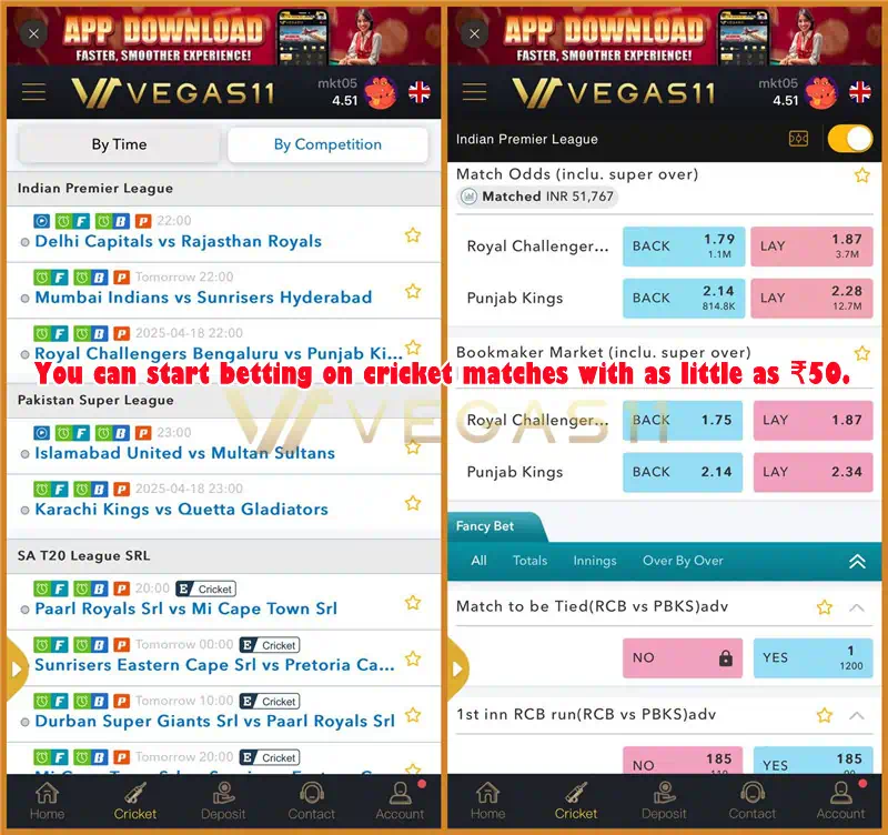 Vegas11 Cricket Betting