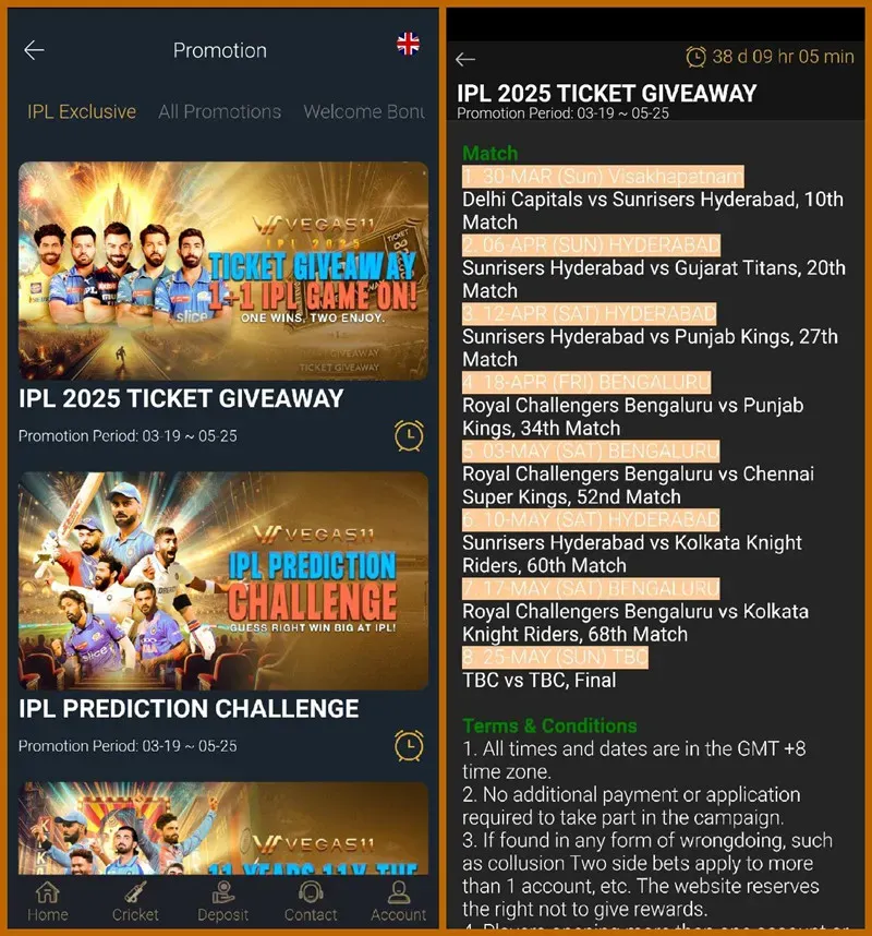 Vegas11 Free IPL Tickets