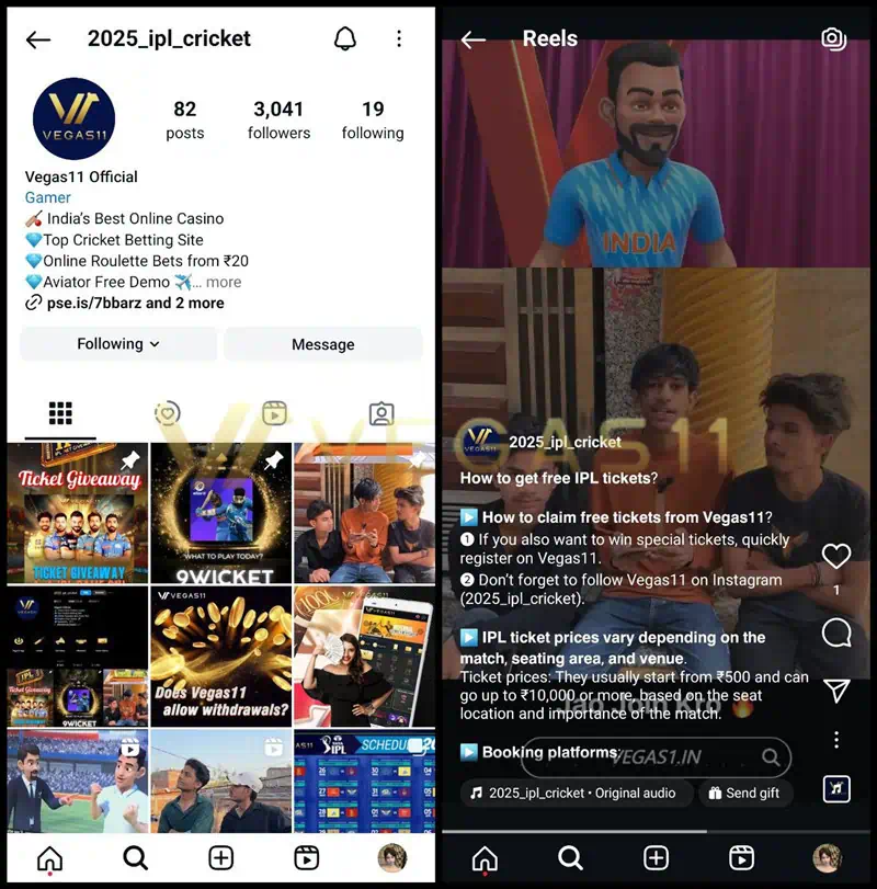 Vegas11 IPL Exclusive Event