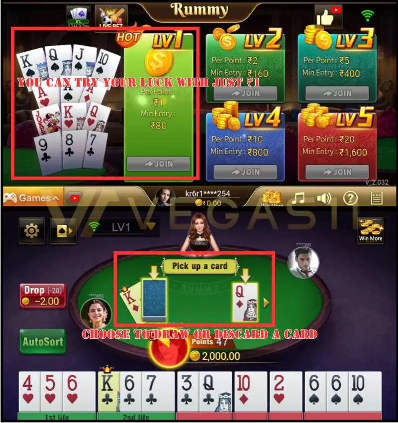 Real Money Rummy Betting Site – VEGAS11