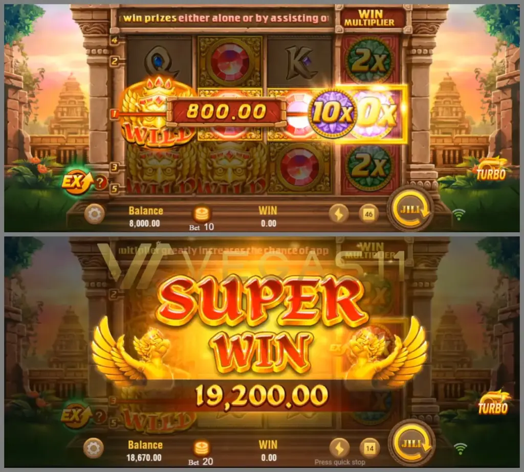 Won ₹19,200 from just ₹20 on VEGAS11!