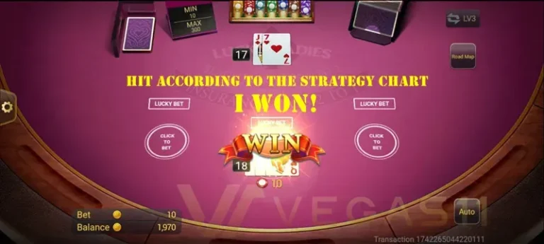 Blackjack Secret－Timing Your Hits