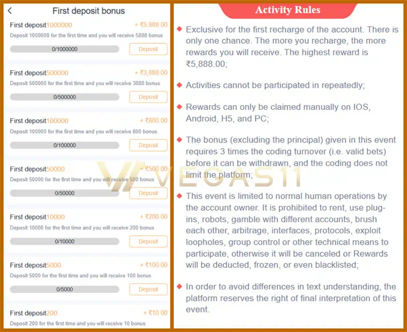 Daman Games First Deposit Bonus