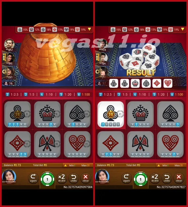 Jhandi Munda Online Game