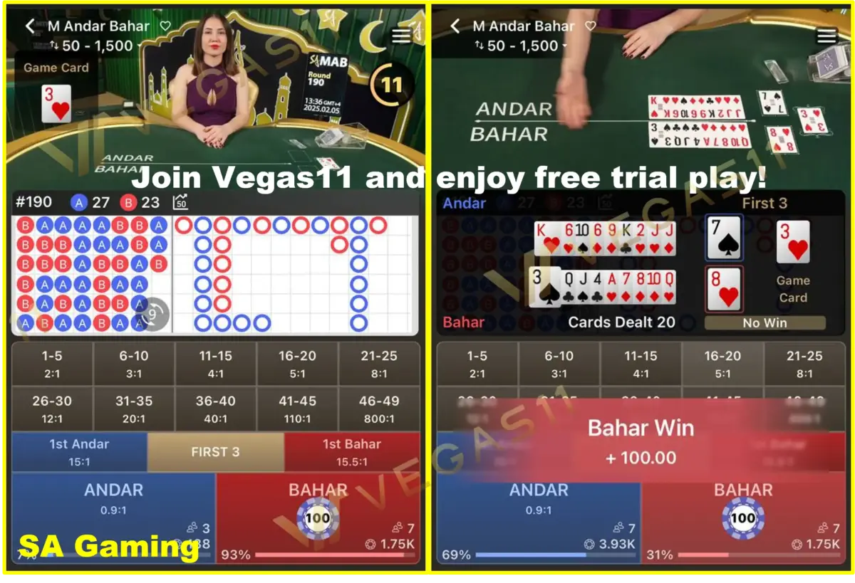 Play Andar Bahar Demo on VEGAS11