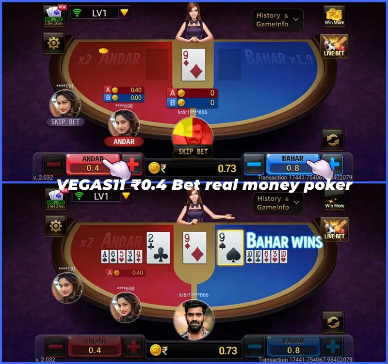 Electronic Games: Betting starts from just ₹0.4 