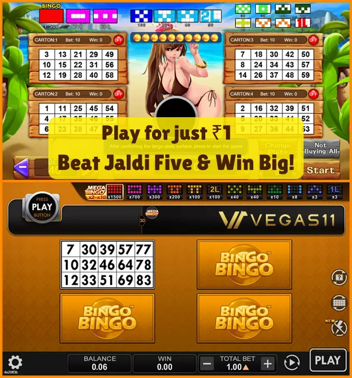 Daily check-in on Vegas11 gives you ₹10!