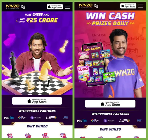 Tap to join a match on Winzo