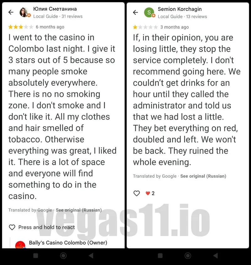 Bally’s Casino Review – The Bad