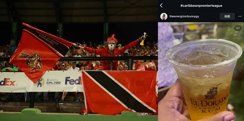 CPL fans dancing with steel druCPL fan experience – live Caribbean Premier League match with cheering crowd, flags, and legal drinks in the stands.ms and beach bar vibes during a 2024 match