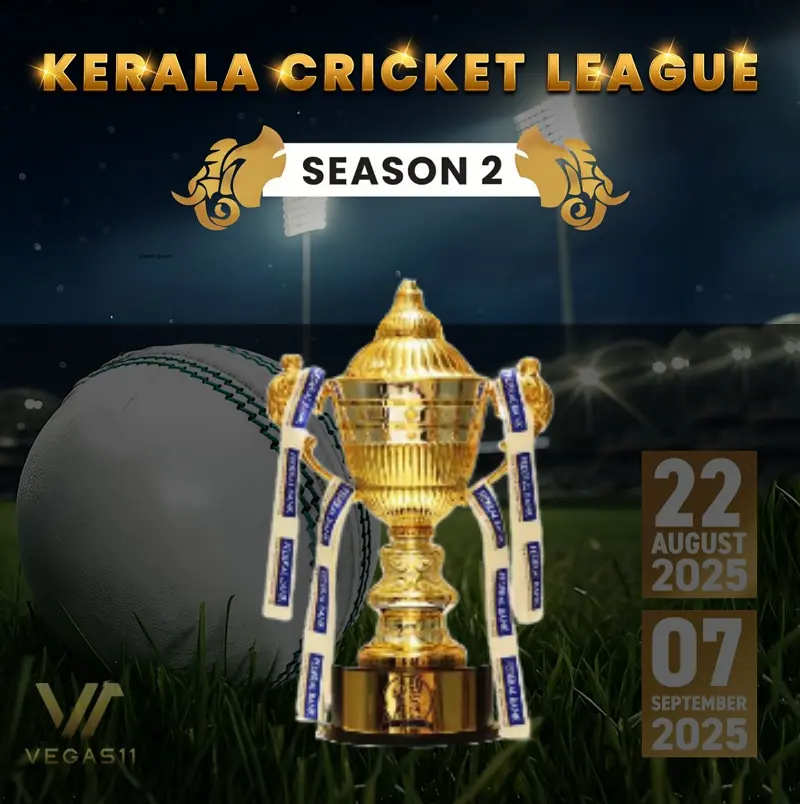 Golden KCL Season 2 trophy with tournament dates on the side.