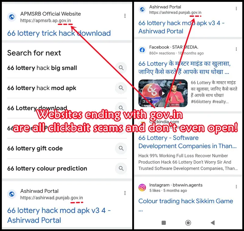 66 Lottery Hack Scam