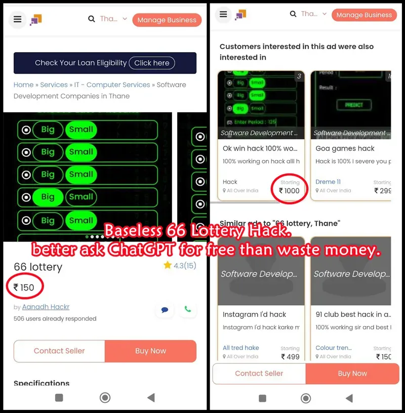 66 Lottery Hack Software