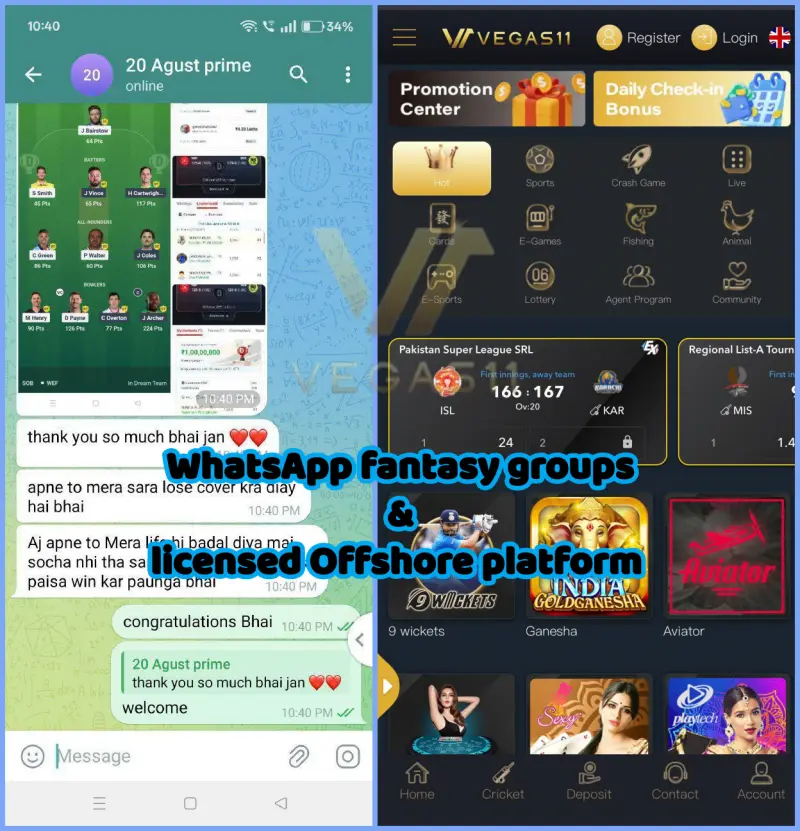 Comparison of WhatsApp fantasy betting group chat and licensed Vegas11 app offering regulated gaming options