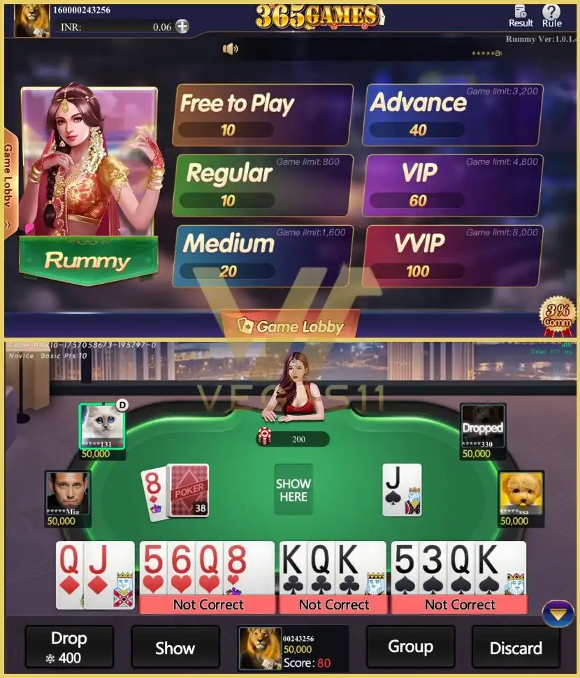 Want to play real-money Rummy? Try it now!