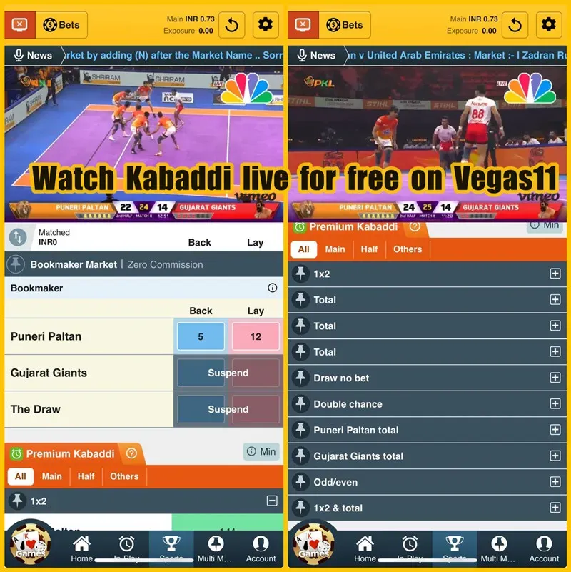 Watch Kabaddi live for free on Vegas11
