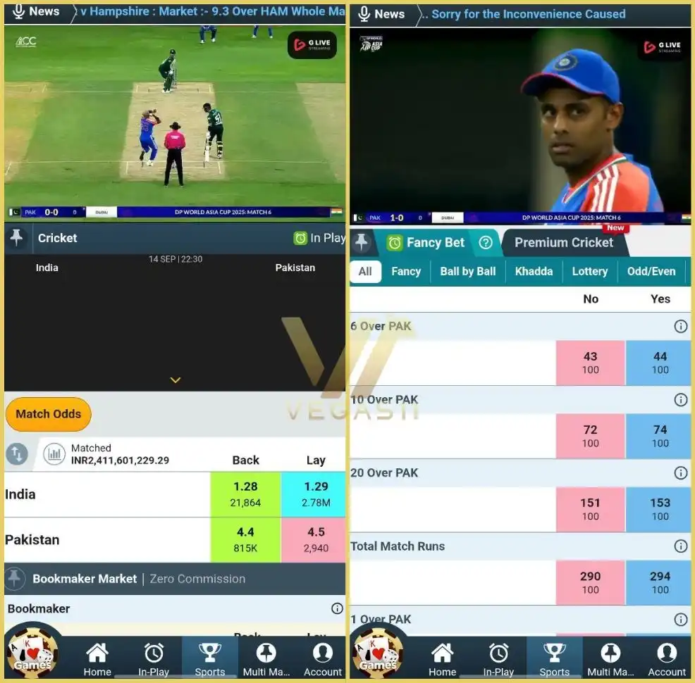 Watch all Asia Cup matches live on your mobile for free.
