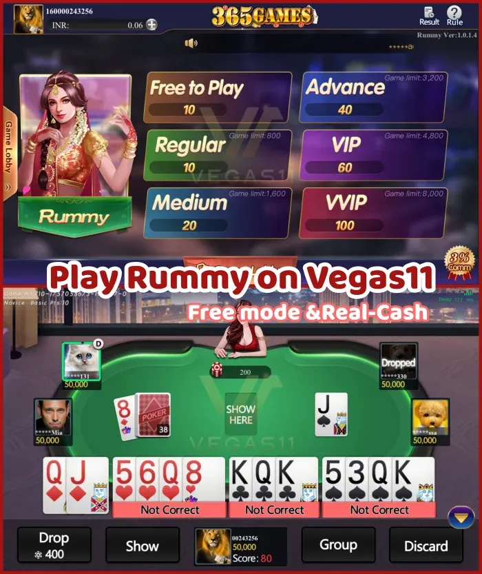Start Playing Real Money Rummy Today!